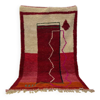 Handmade traditional carpet 250cm x 150cm Moroccan