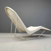 Mid-century fiberglass chaise longue, 1960s