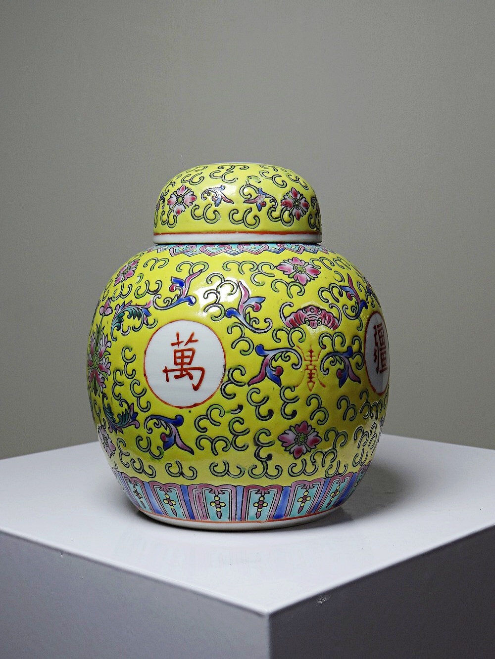 Small ginger pot, Chinese porcelain, longevity design, vintage yellow decoration.