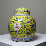 Small ginger pot, Chinese porcelain, longevity design, vintage yellow decoration.