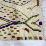 Tapis berbère marocain 268x196cm