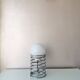 Vintage spiral table lamp 1970