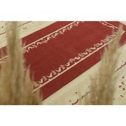 1970s Vintage Turkish Oushak Handmade Wool Cotton Beige Area Rug 194x263