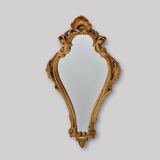 French 20th century baroque style gilded crested mirror