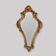French 20th century baroque style gilded crested mirror