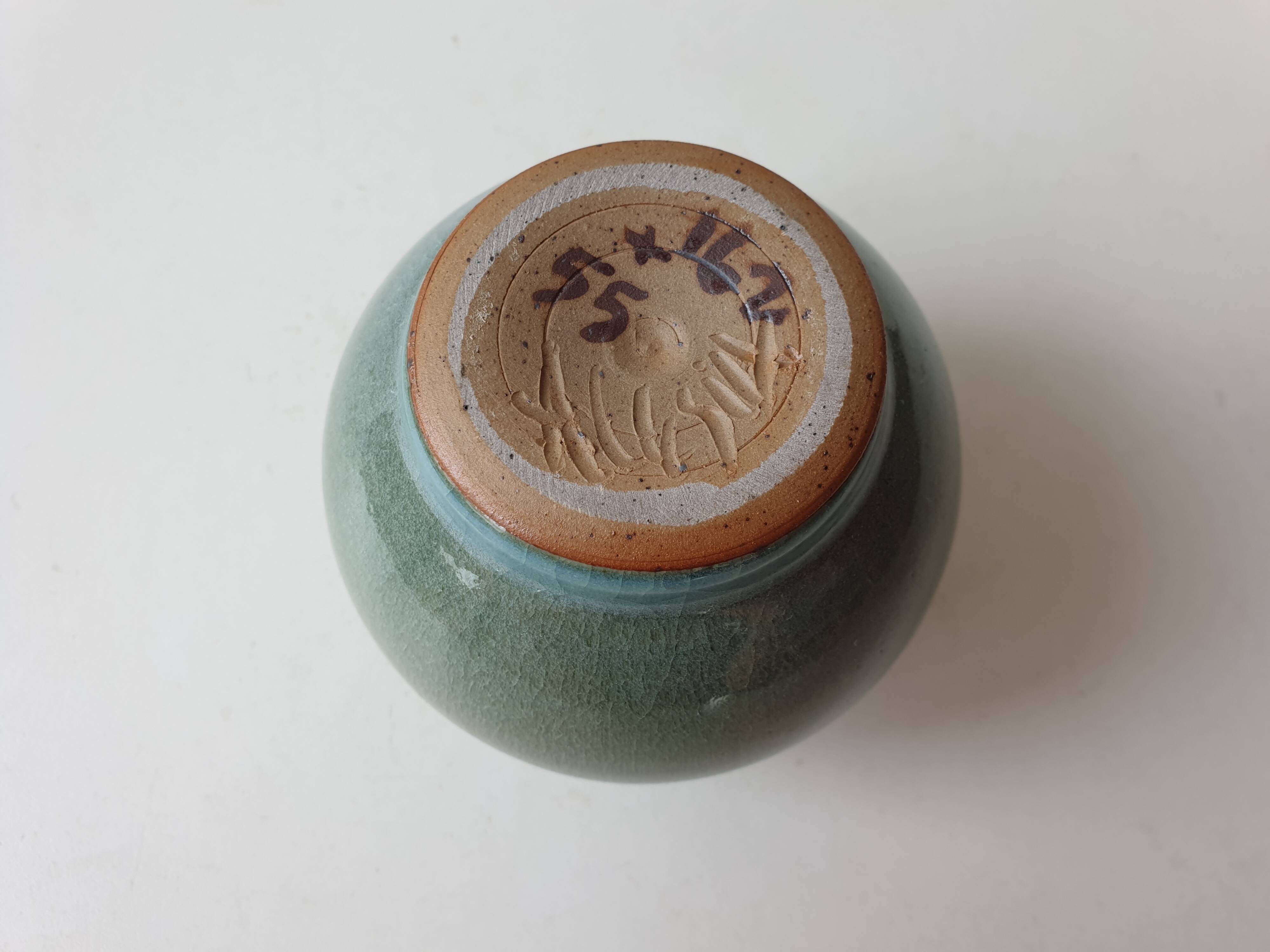 Small glazed ceramic ball vase Signed Alésia