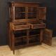 Armoire française ancienne du 18ème siècle