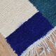 Tapis Beni Ouarain fait main 150x250 cm
