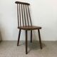 Chaise scandinave en bois massif