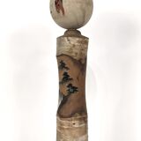 Kokeshi with Nô face theater Japan 1950-60