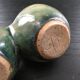 Servant salt flamed green pepper