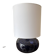 Claire Morin blown glass lamp with shade