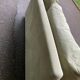 High-end 2-seater sofa duvivier beige nubuck velvet 155cm