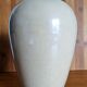 Vintage vase Art Deco style beige iridescent