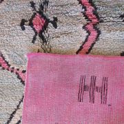 Moroccan Boujad Rug -