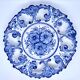 Decorative plate Portuguese ceramic blue and white