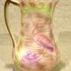 Pitcher pitcher jug slip Saint Clément heron relief decoration