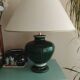 Signed table lamp
