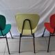 Colorful vinyl vintage chairs