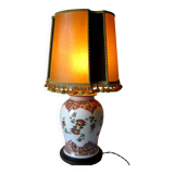 Living room lamp
