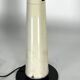 Postmodern floor lamp Club 1195 by Giuseppe Ramella for Arteluce, ITALY 1980s