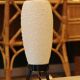 Mid-century textured plastic lamp, 1950s–60s.