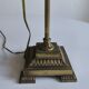 Art Deco bronze and frosted glass tulip lamp