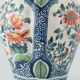 Delft Polychrome Chinoiserie Table Lamp, Tichelaar Makkum, New Silk Shade