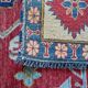 Handmade Pakistani Kazak rug 303x225cm
