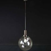 Scandinavian Modern Pendant Lamp Model T532 by Hans-Agne Jakobsson, Sweden 60's