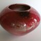 Max Idlas pink ceramic ball vase