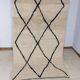 Tapis berbère marocain artisanal fait main251 x 143 cm