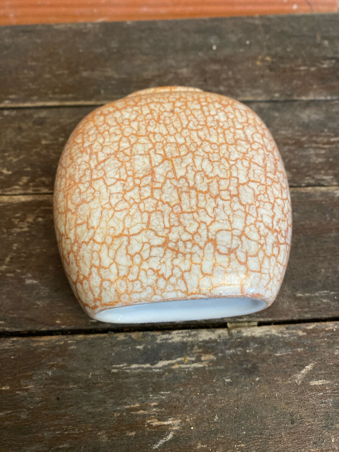 Vintage 1970s Beige and Gold Ceramic Vase by Dr Pierre Ricaud