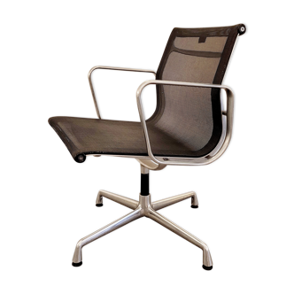 Eames EA103 Chair for Vitra