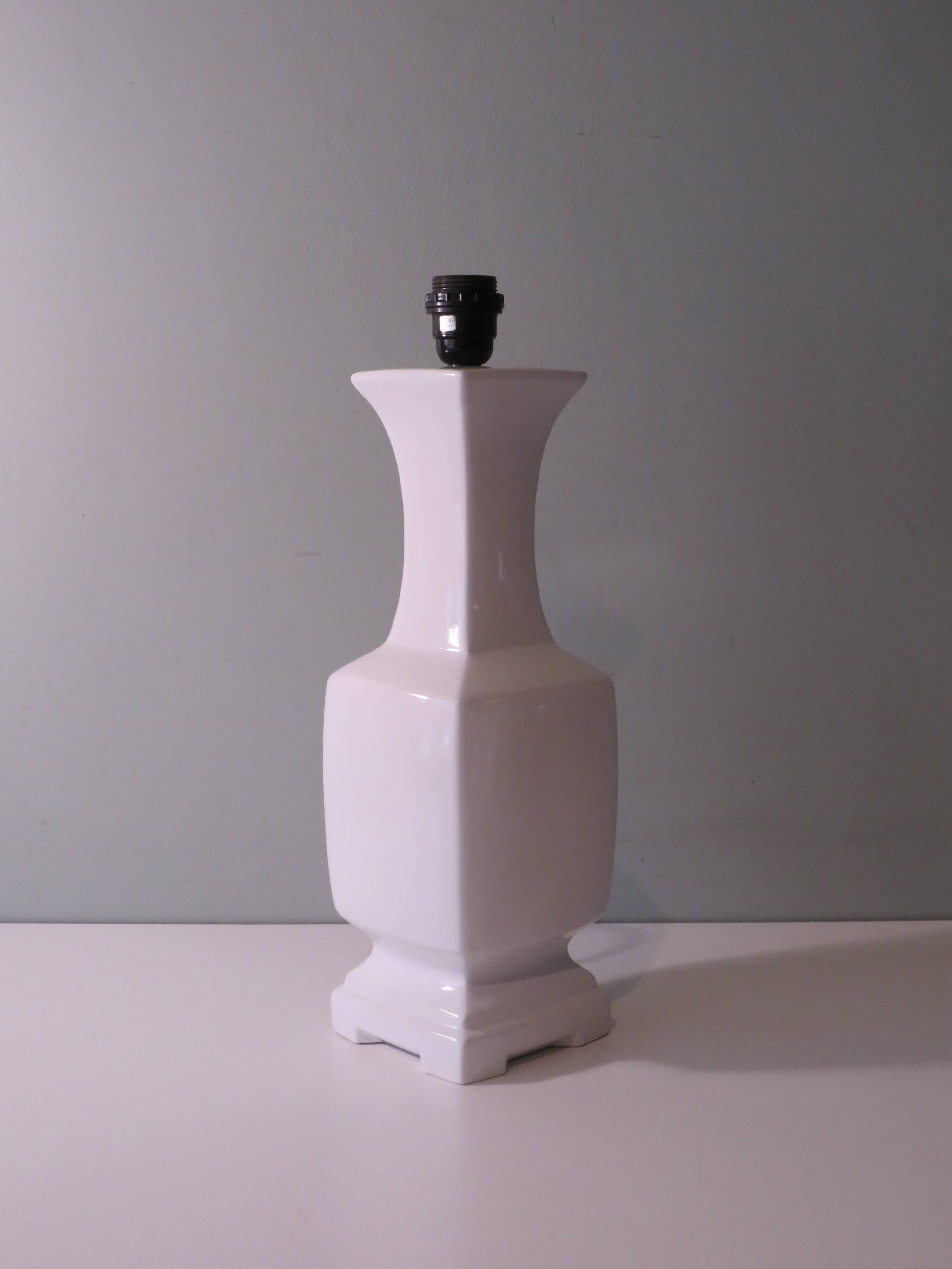 White mid-century ceramic table lamp