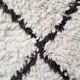 Tapis marocain en laine naturel 250/150
