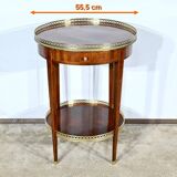 Rosewood and Rosewood Serving Table, Art Deco – 1920