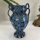 Vase Murano vintage