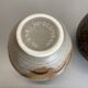 Set of 2 Multi-Color Fat Lava Op Art Pottery Vase Made Bay Ceramics, Germany