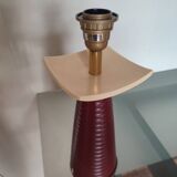 Drimmer Lamp