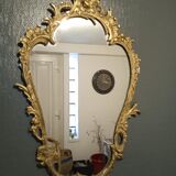 Old gilded bronze mirror, 68x38 cm