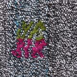 Gray Black Turkish Kilim Rug 159x247Cm SK 240591