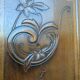 Wardrobe, 50s cupboard