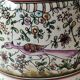 Potiche/ginger pot, tea reproduction xviith museum, art and deco, hand painted signed