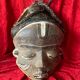 Very old African mask