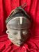 Very old African mask