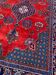 Vintage Persian mahal carpet 238x354