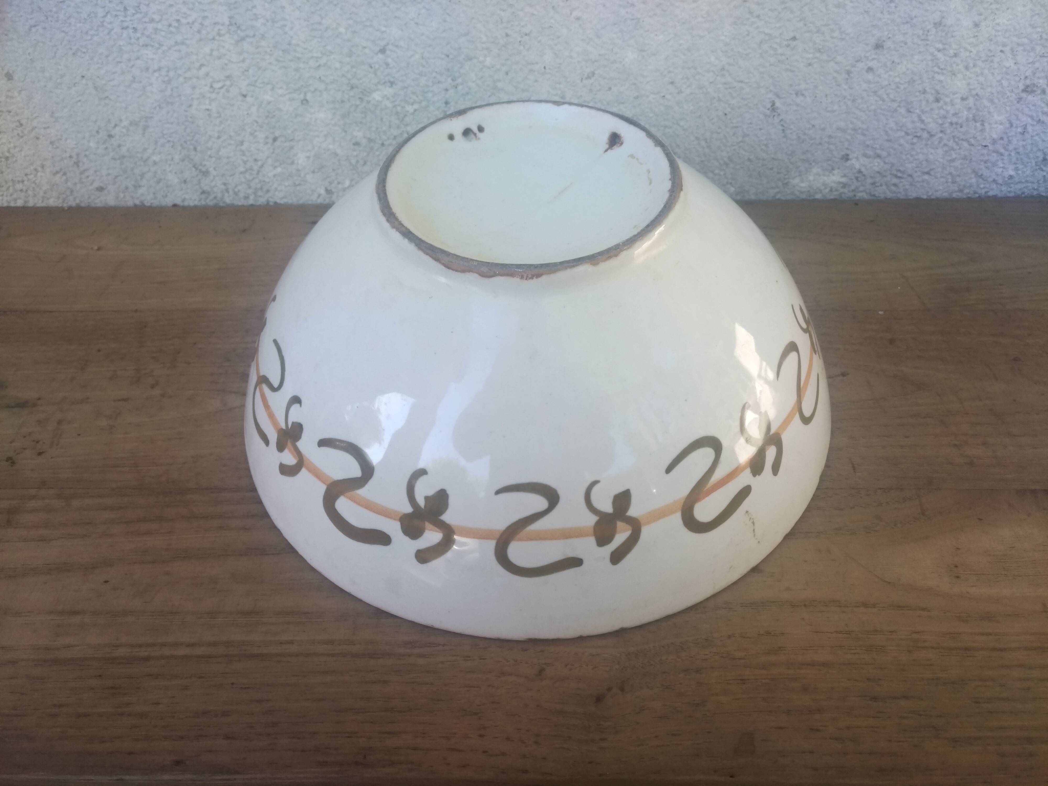 19th century glazed terracotta bowl