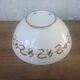 19th century glazed terracotta bowl