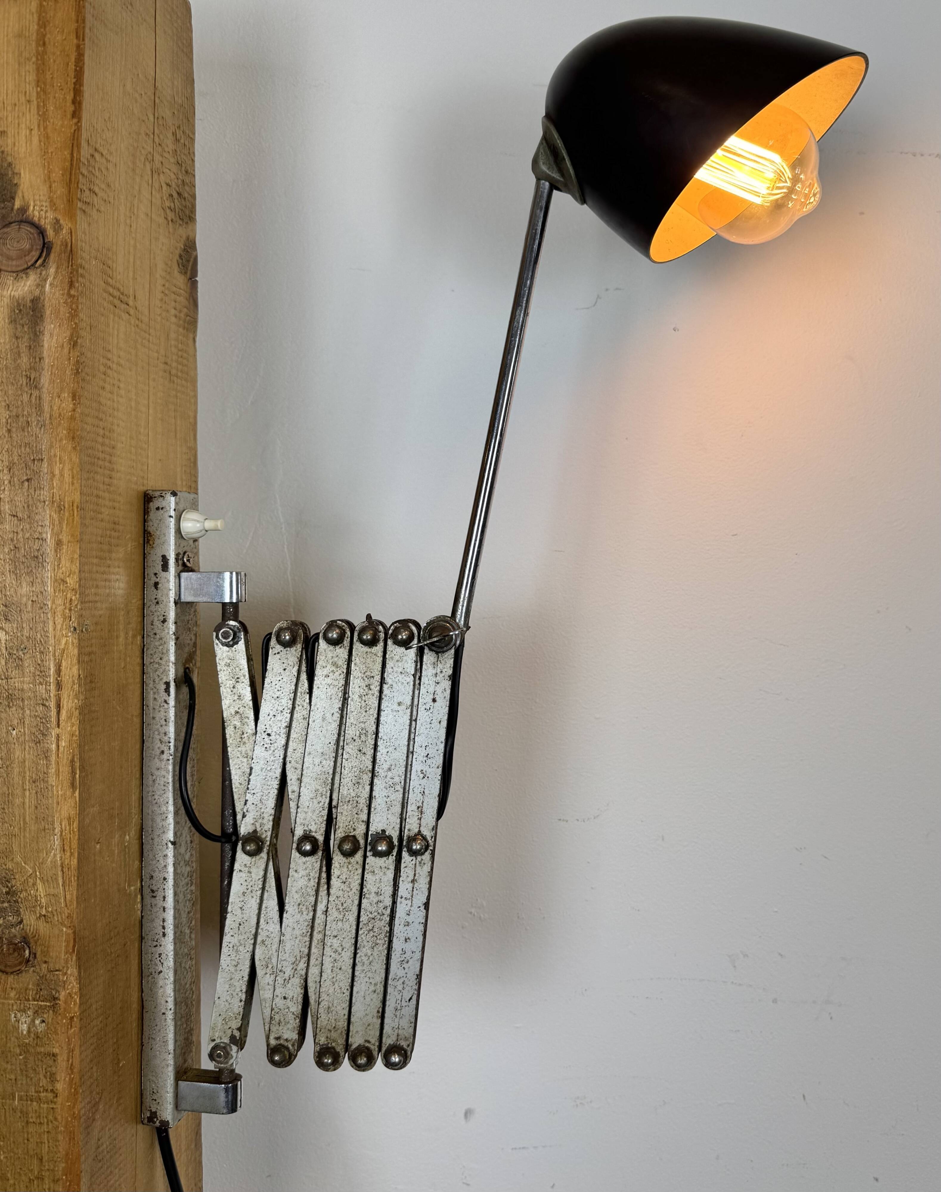Industrial Midcentury Scissor Wall Lamp, 1950s